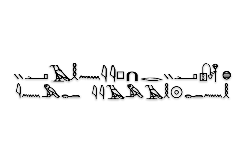 Hieroglyphics Font Generator font generator