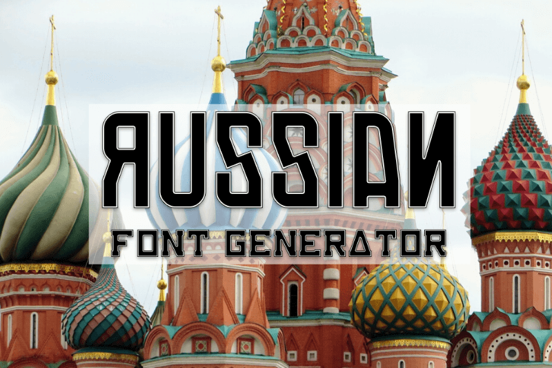 Russian Font Generator font generator