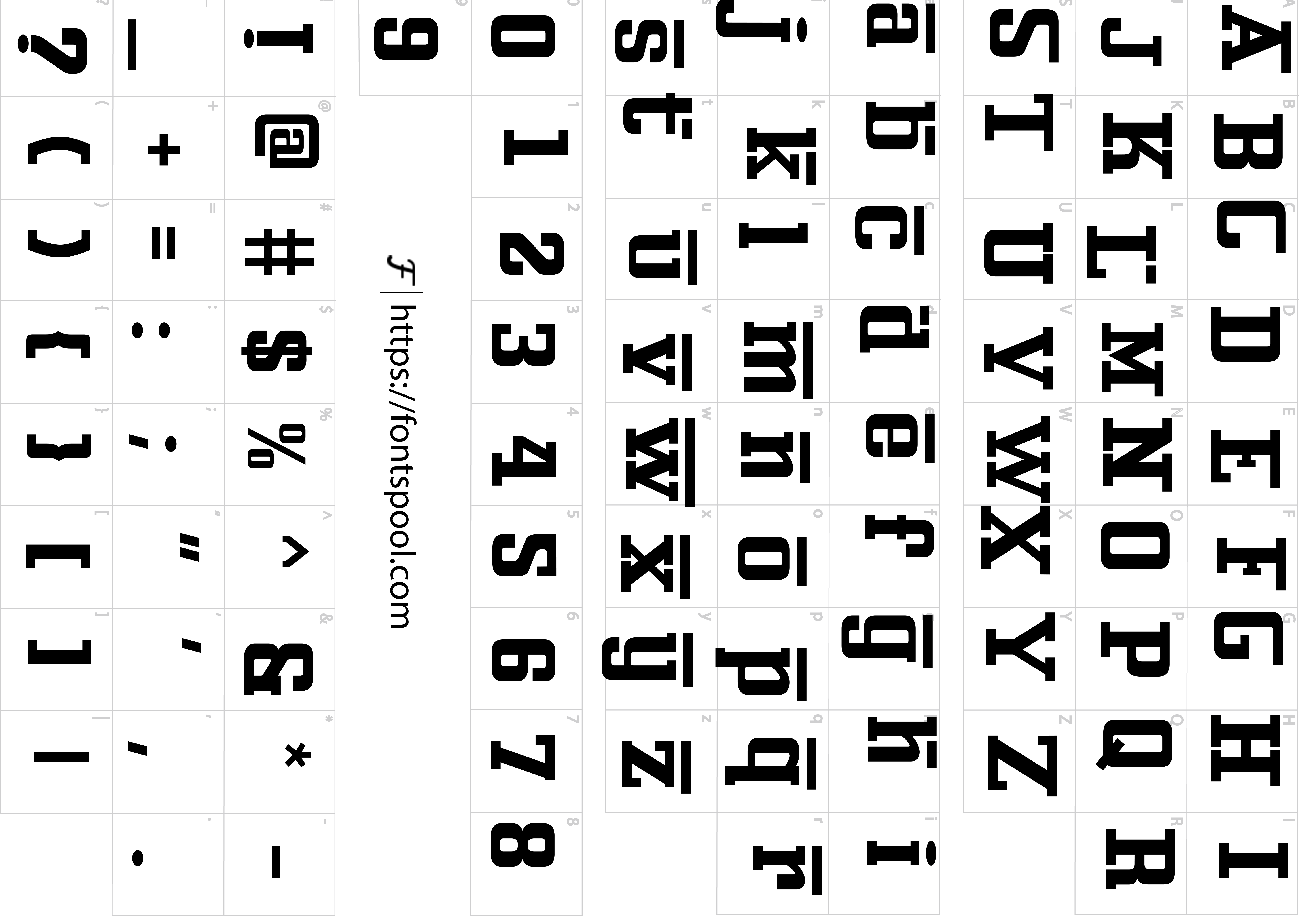Ferrari Font character set